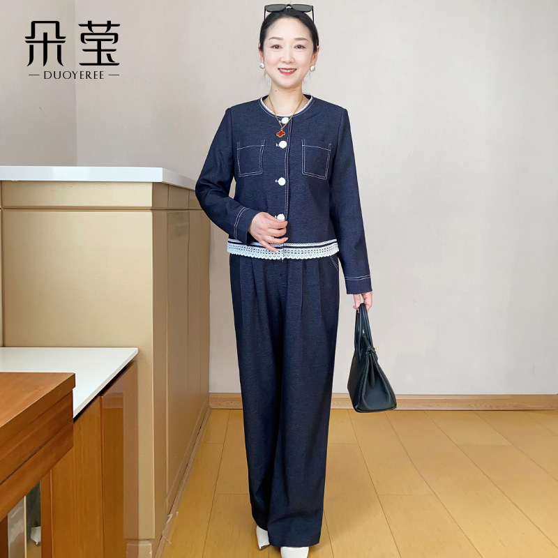 新品推荐洋气妈妈装牛仔上衣套装2025秋季新款中年女长裤子两件套