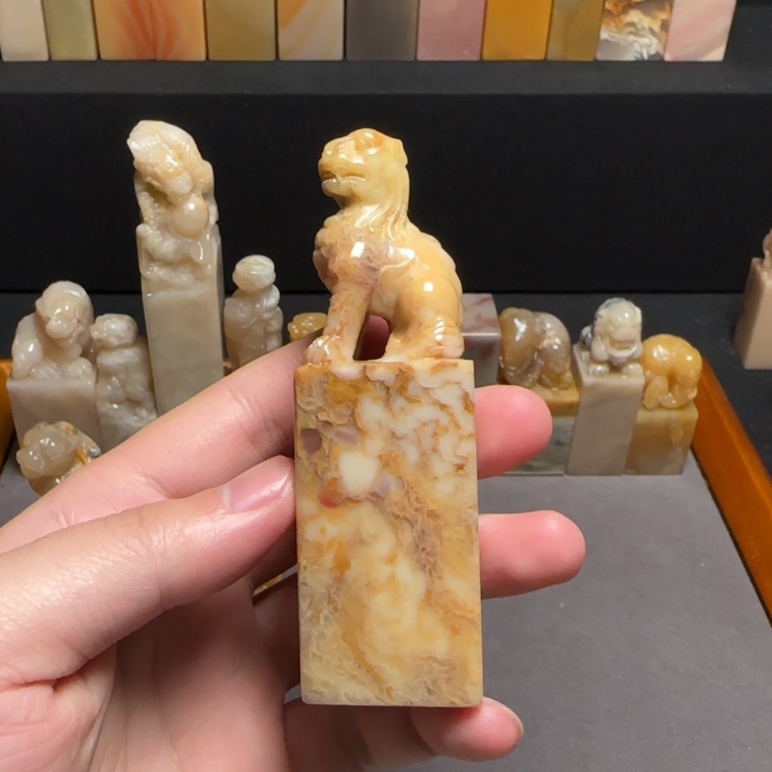 巴林石印石黄花冻2.9×9.6