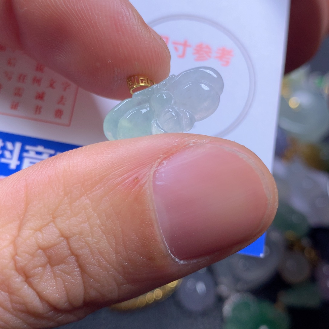 【闪购商品】翡翠颈饰18K金镶嵌翡翠