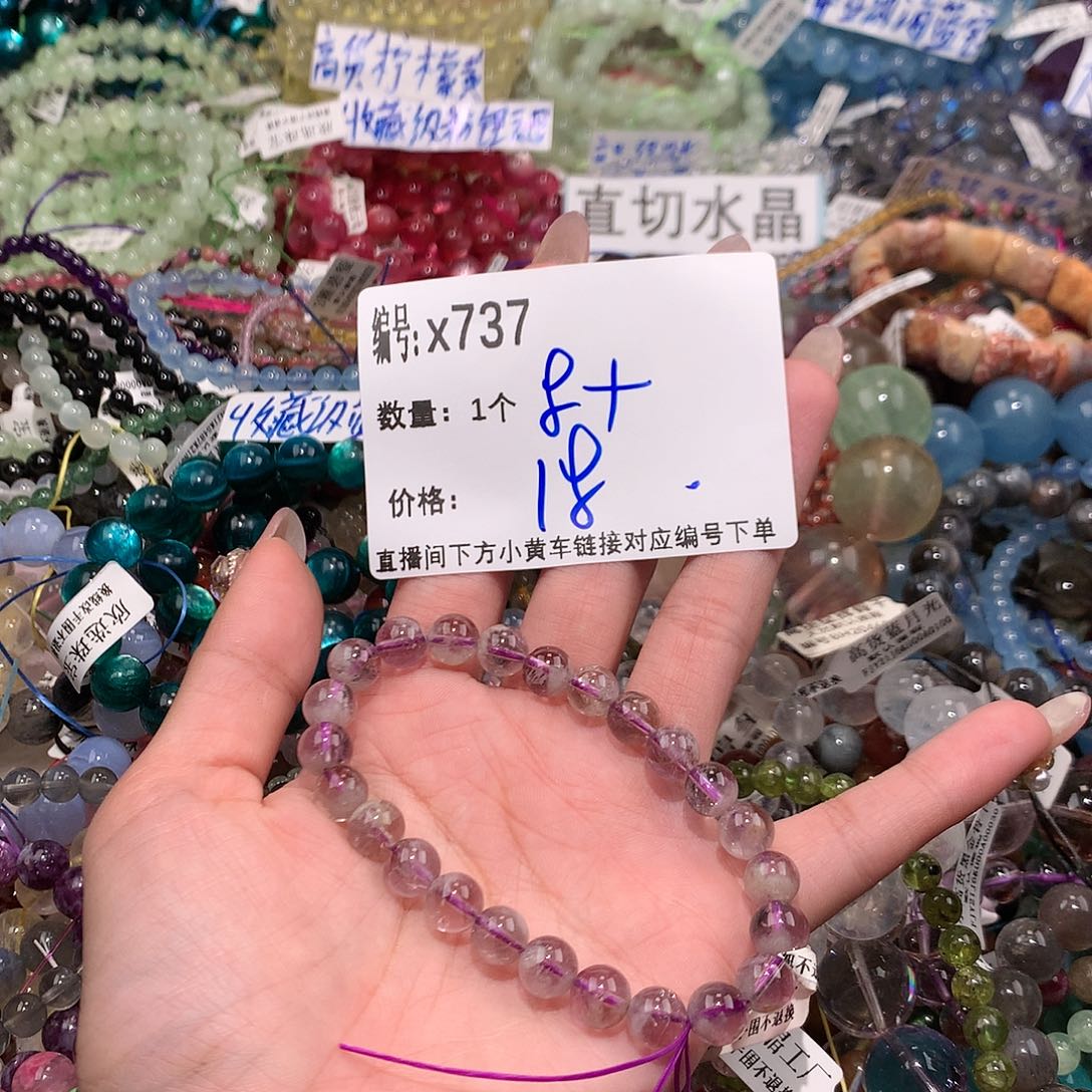 水晶手串未镶嵌737@k k k k k k k