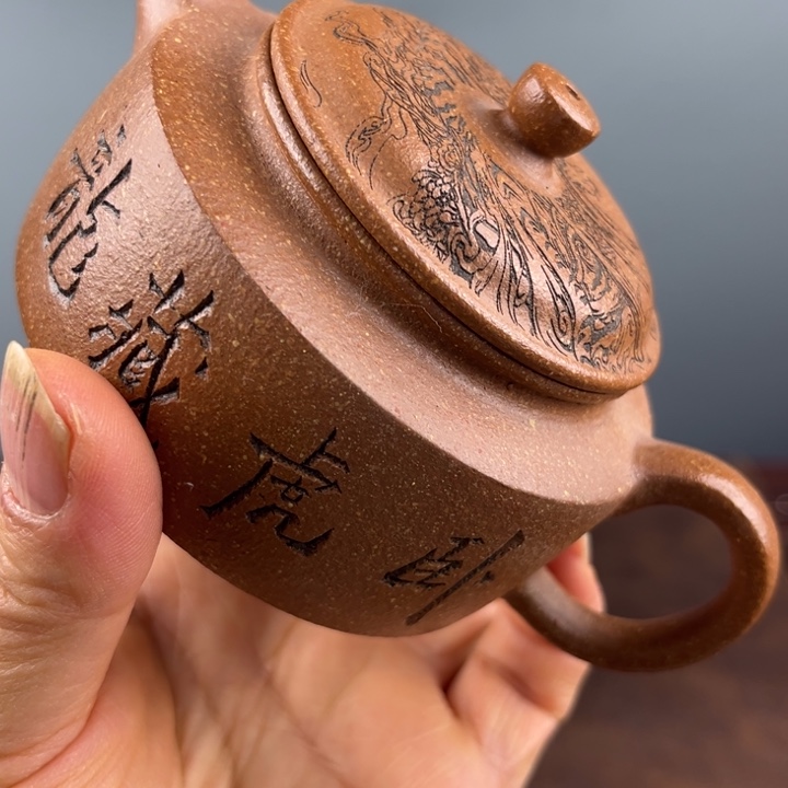 紫砂茶壶这几款？我就去