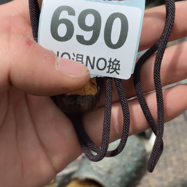 群***隆陶瓷直播间火爆热卖