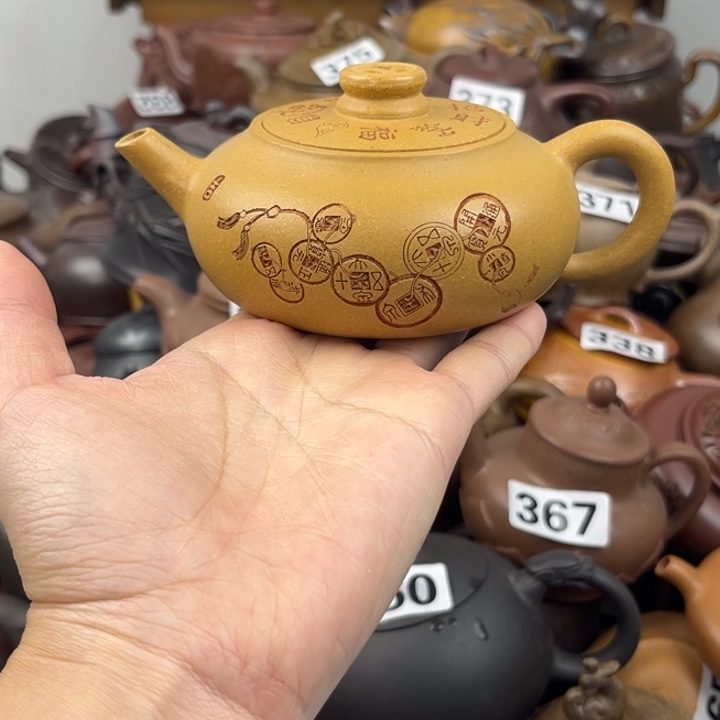 紫砂茶壶壶嘴磕碰