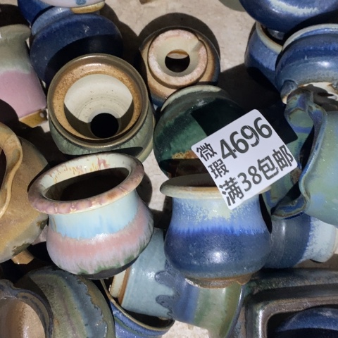 罐4696 微瑕38包邮景德镇陶瓷