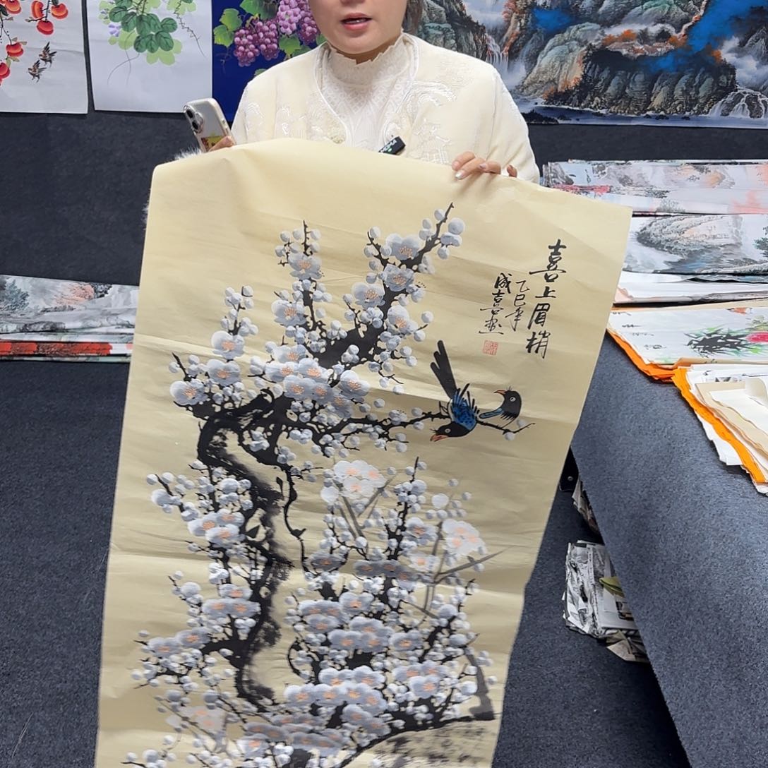 中佳美术馆 画心一张