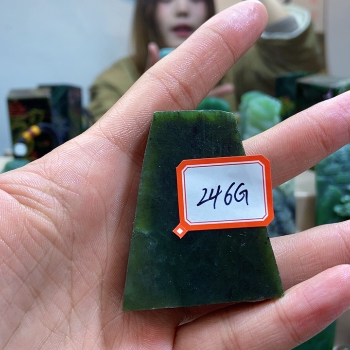 未镶嵌和田玉挂件