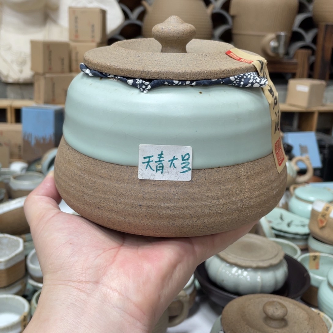 茶叶罐茶杯茶壶陶瓷茶具