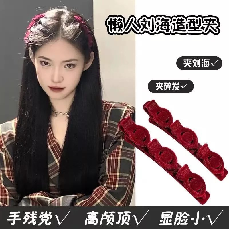 纯色编发发夹植绒发卡纹理感刘海夹侧边抓夹双层鸭嘴夹子少女头饰