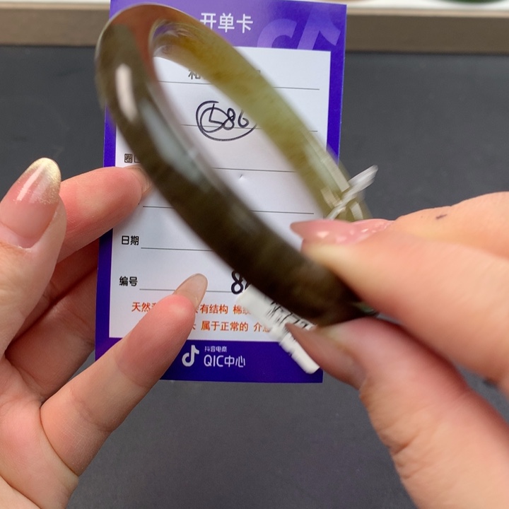 和田玉（糖玉）手镯未镶嵌