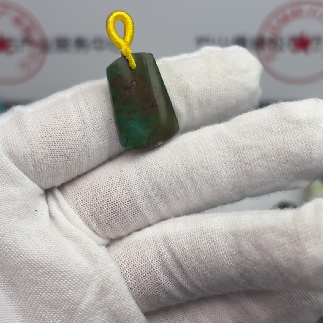 南红玛瑙未镶嵌绿松石