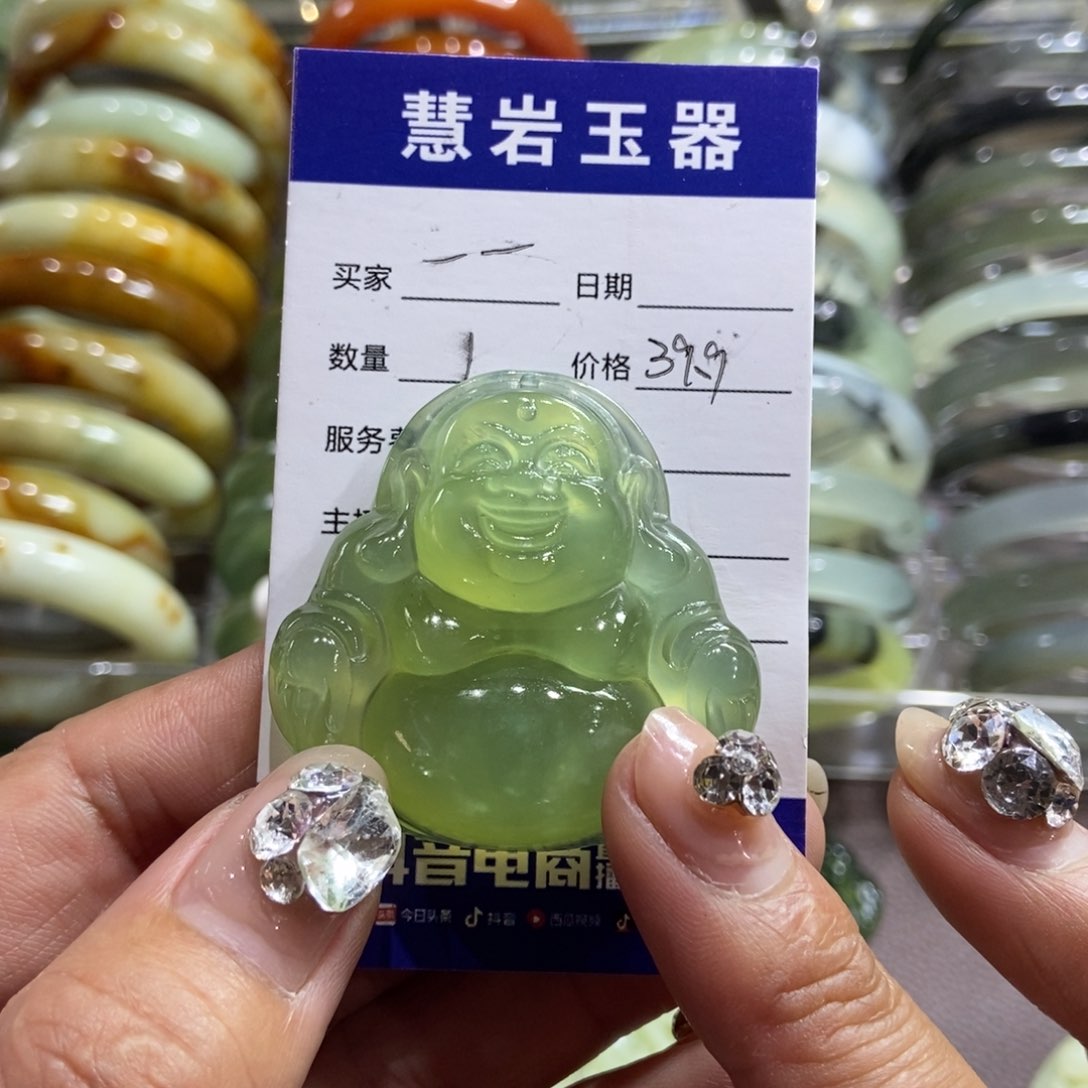 蛇纹石玉手镯未镶嵌河**宝