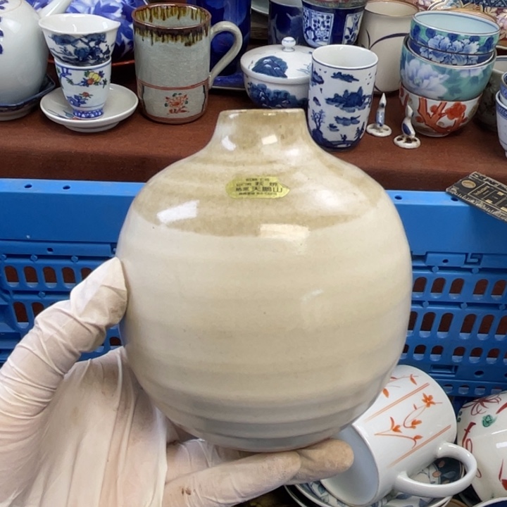 陶他家瓷器真美…开播了