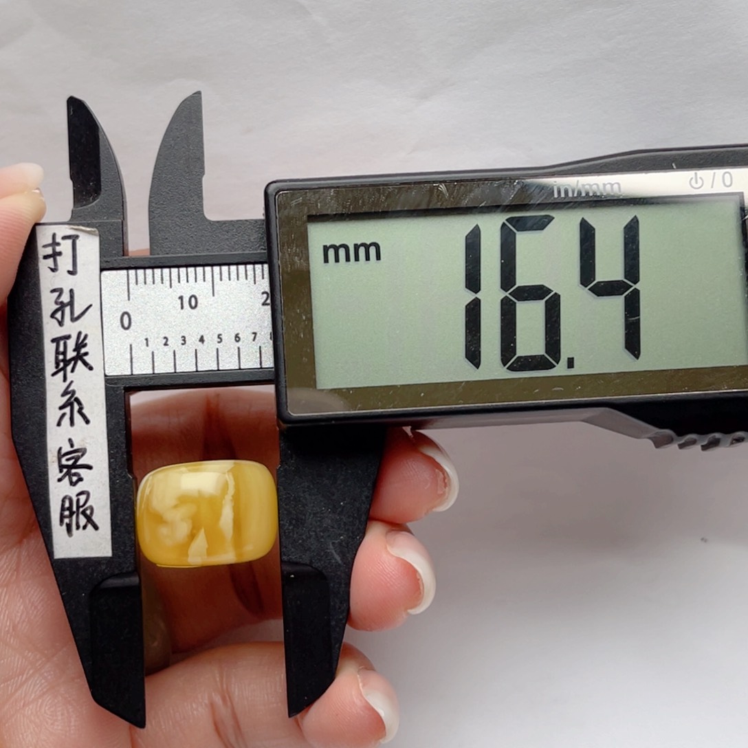 蜜蜡裸石未镶嵌蜜蜡墩子 思思