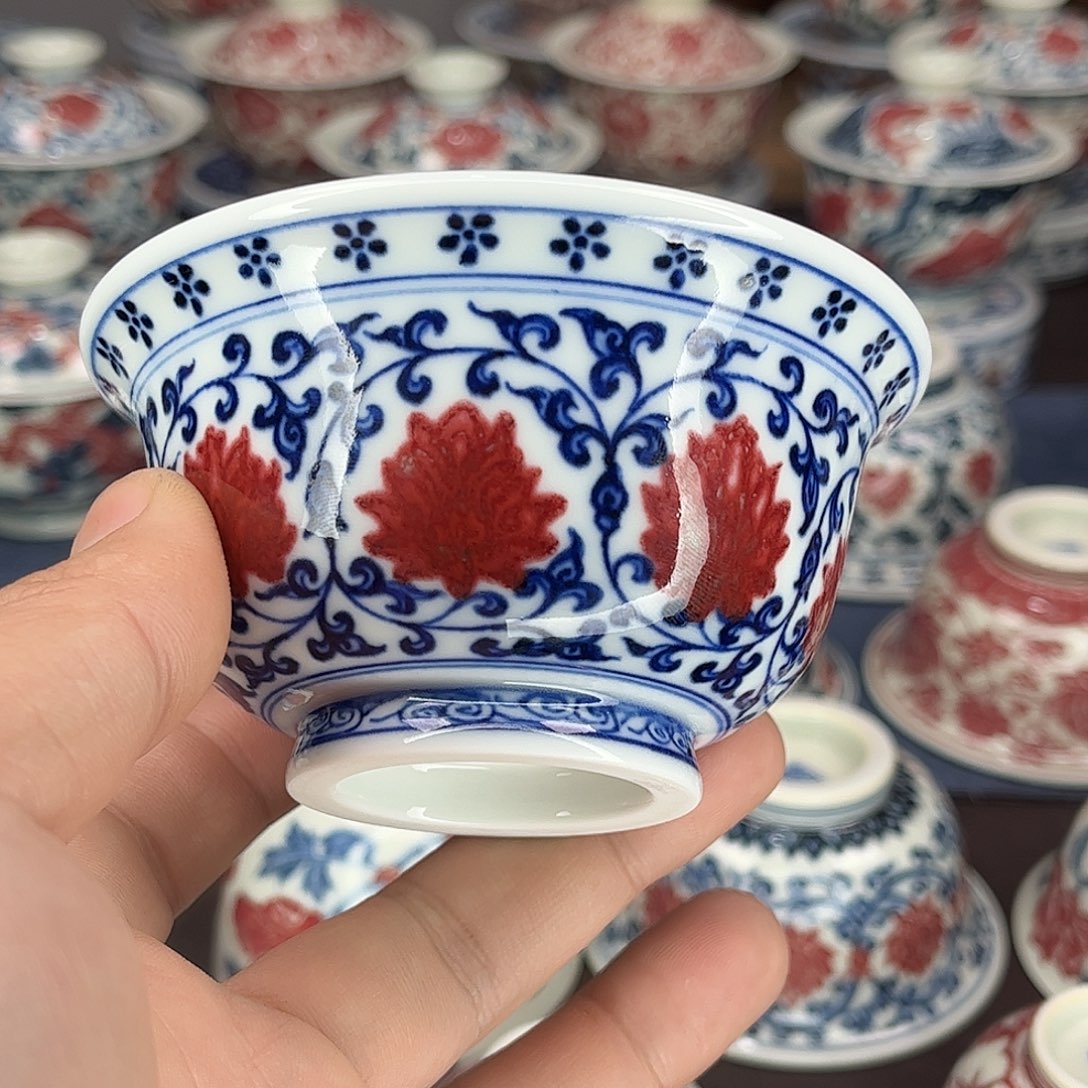 景德镇陶瓷青花釉里红