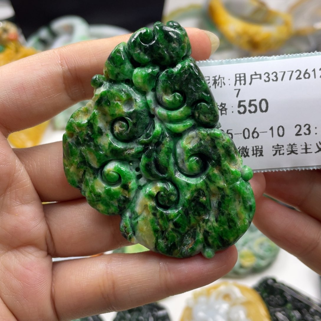 翡翠未镶嵌项圈用****7牌子