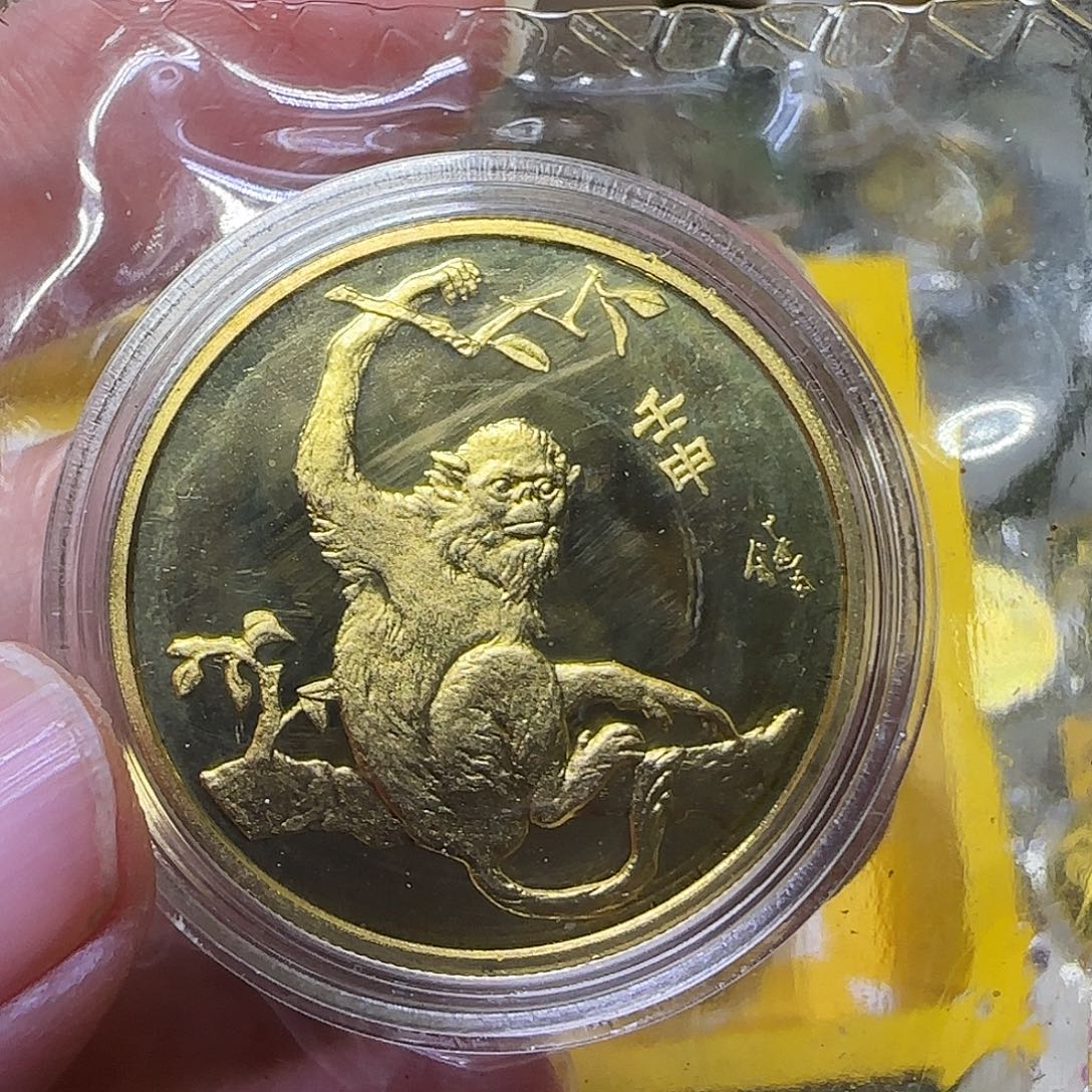 一轮猴纪念章福利出