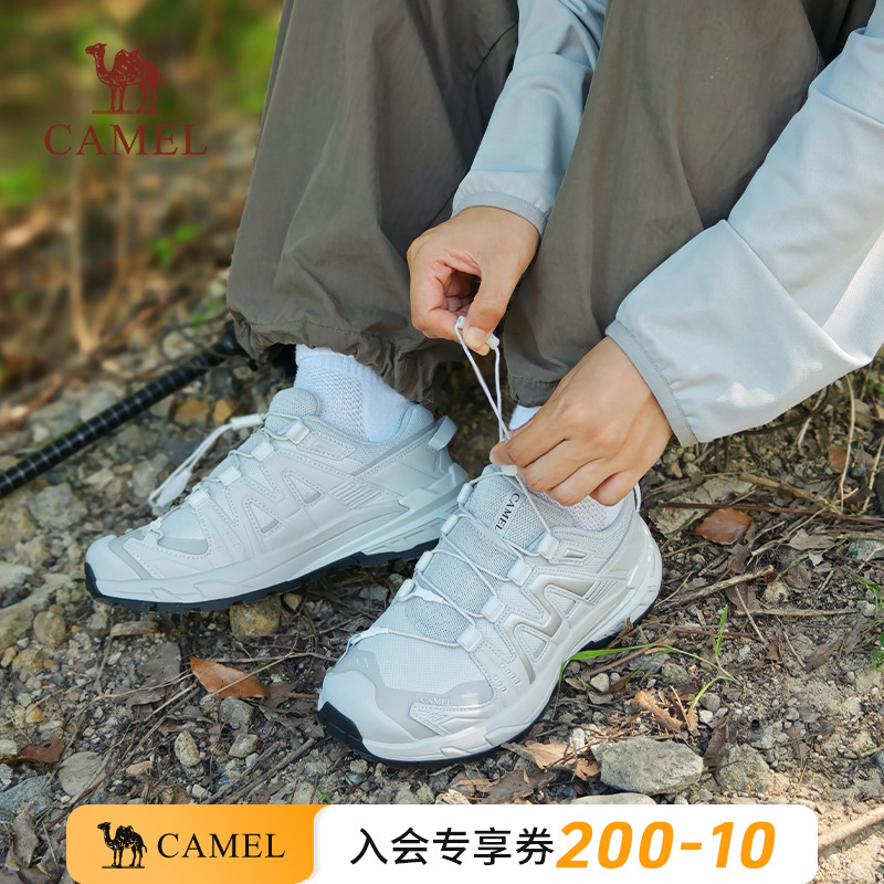 【冰川】骆驼户外鞋男女士秋款时尚休闲运动鞋减震舒适徒步登山鞋男
