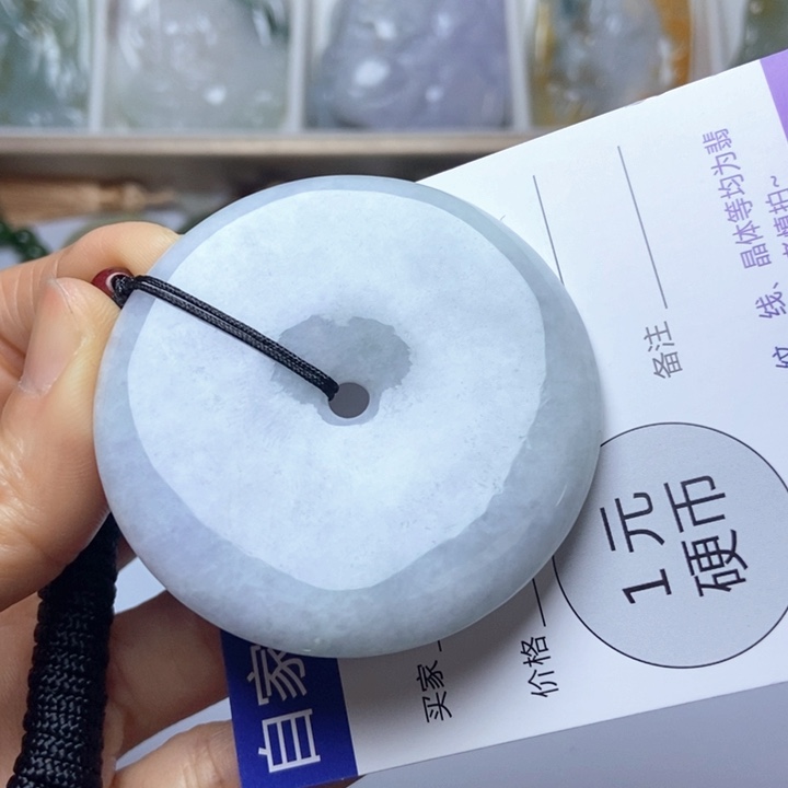 翡翠未镶嵌套链翡翠