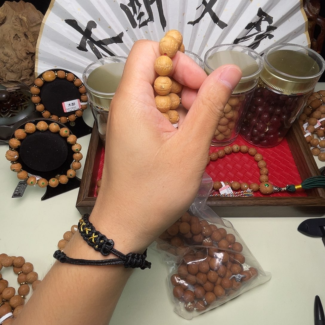 凤眼菩提手串菩提503