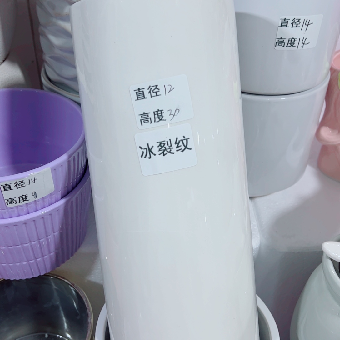 有孔，陶瓷花盆满10米包邮发货