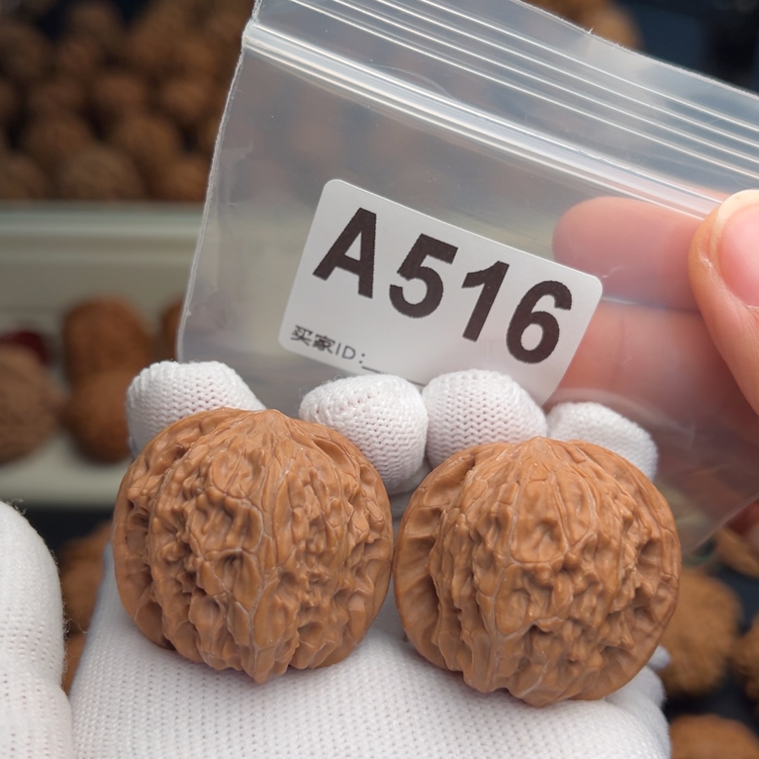 吊坠文玩核桃A516山地磨37