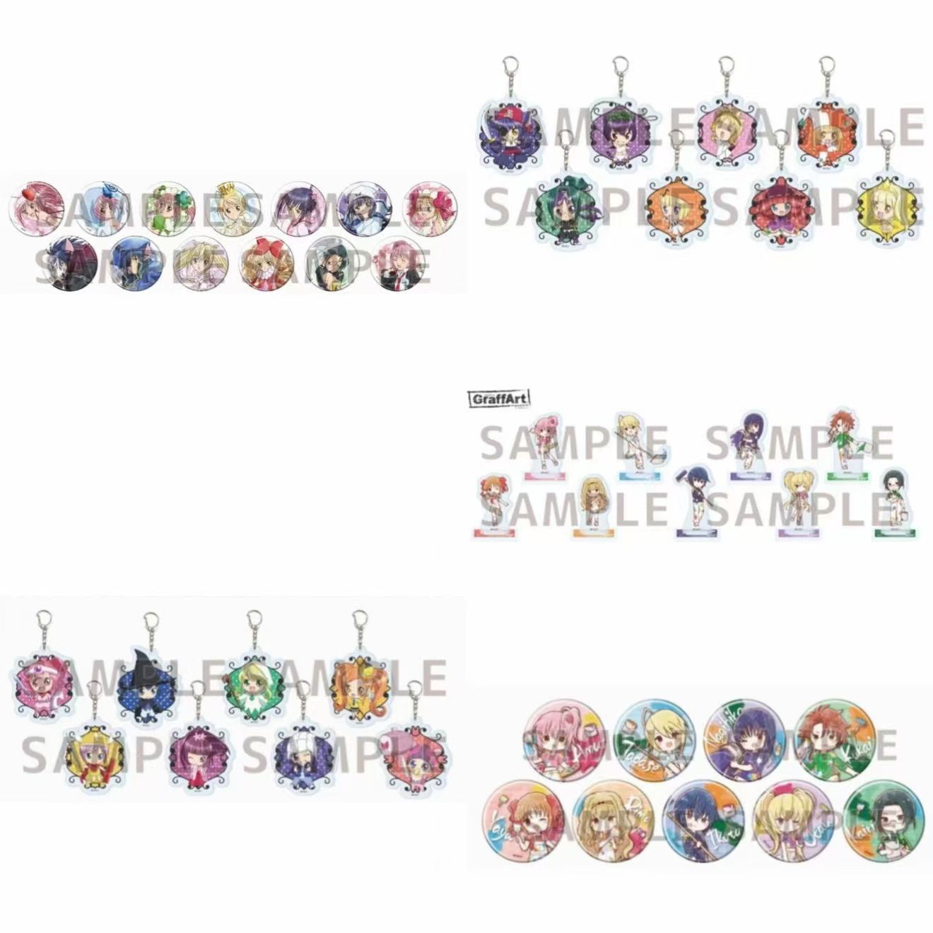 守护甜心eeo油漆吧唧/立牌/甜心挂件 日谷正版盲盒 