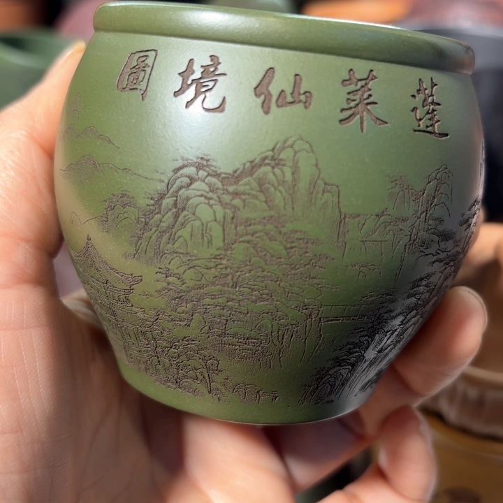 紫砂茶杯紫砂主人杯福利放漏