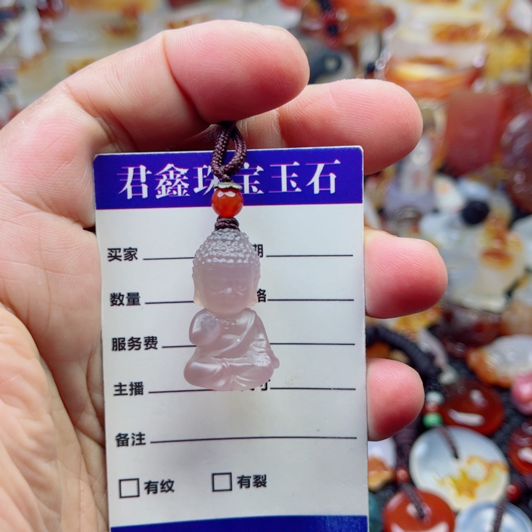 玛瑙/玉髓未镶嵌颈饰