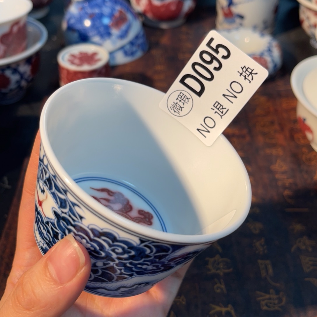 095 半月陶瓷半月陶瓷