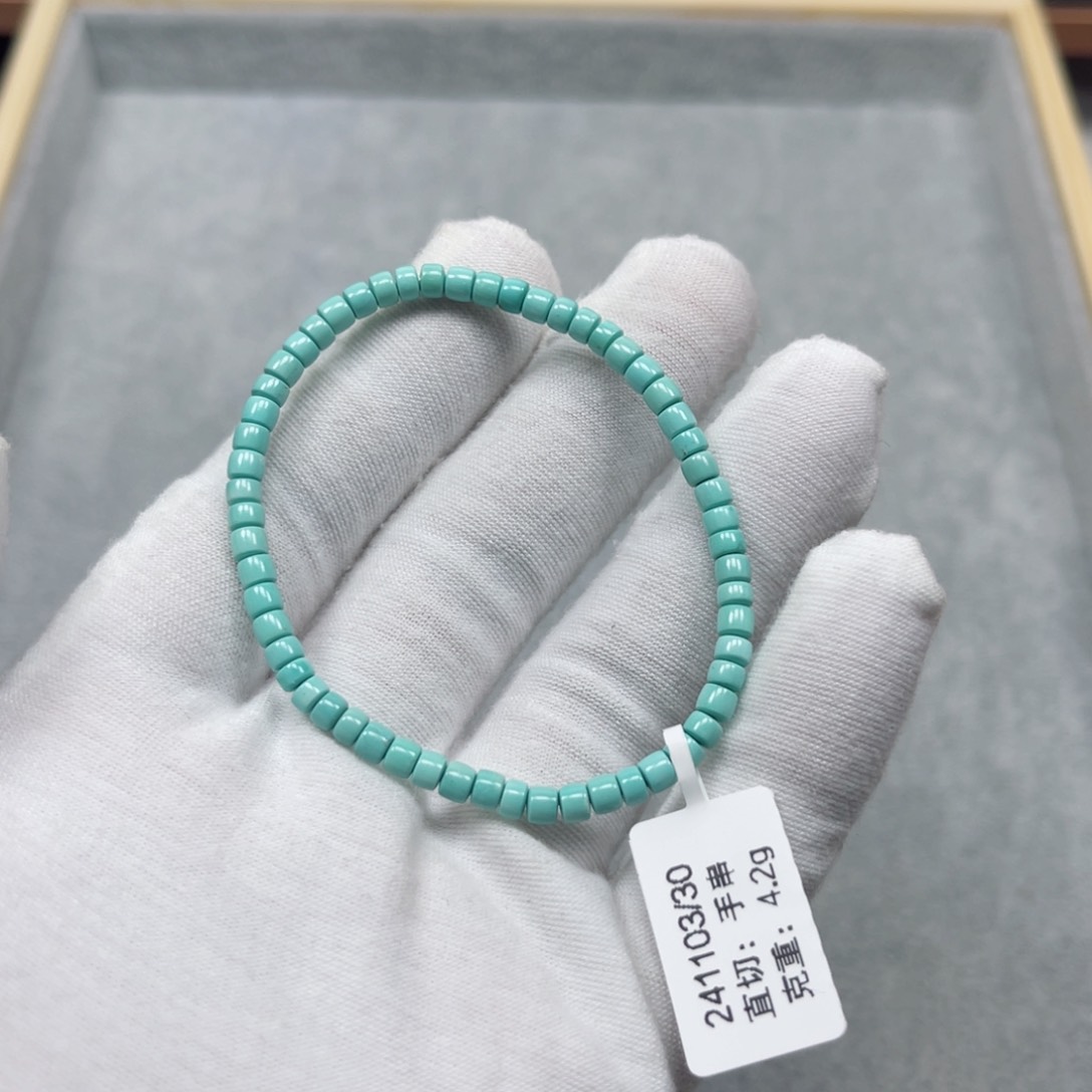 绿松石挂件未镶嵌河****n