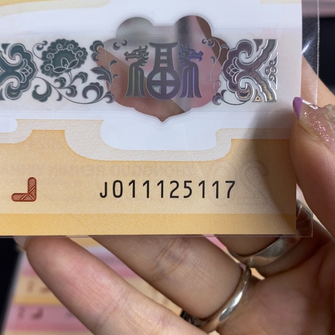 塑料5117:：：：：：：