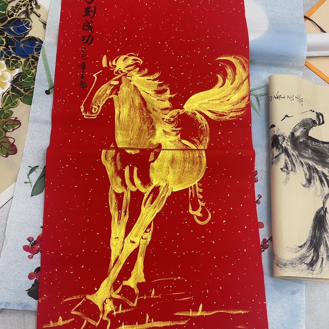 国画国画作品书法作品原稿三尺金粉马