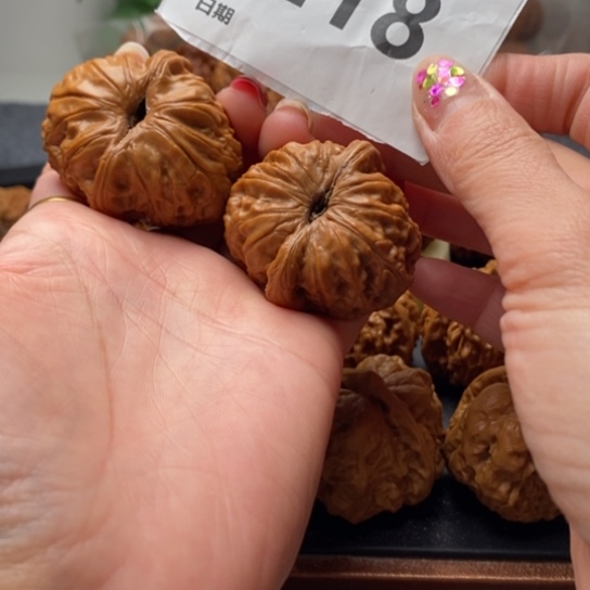 股***儿文玩核桃吊坠全45元宝218