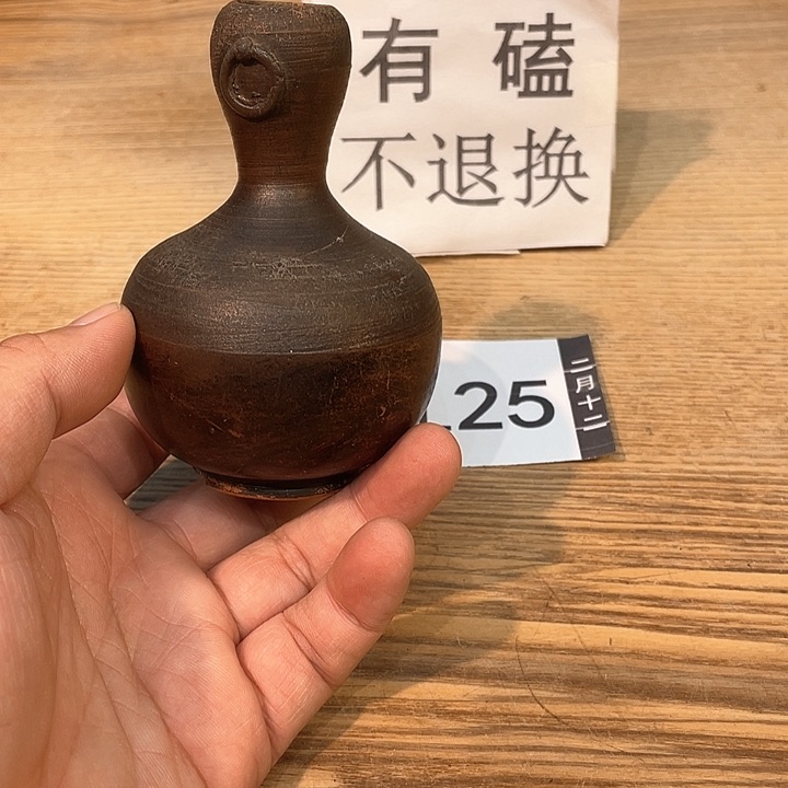 ?****?小马哥甄选瓷器套装