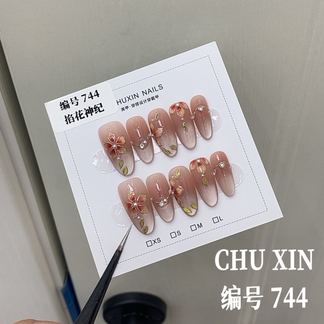 【744掐花神纪】纯手工穿戴甲夏日清新美甲可拆卸气质显白新款