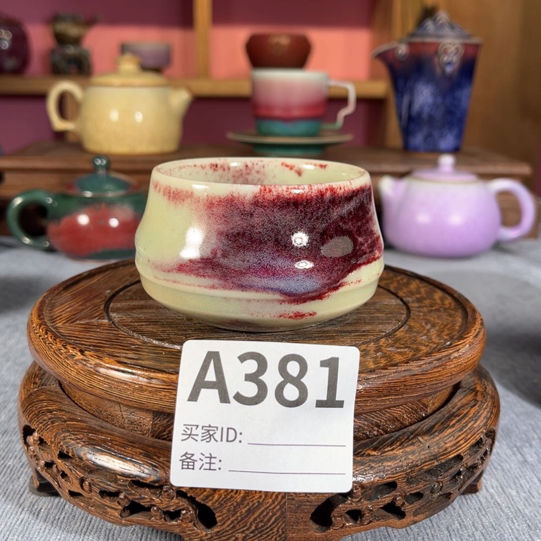 杯纯手工制作工艺精湛380