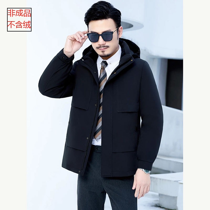 2025新款912男常规羽绒服九半成品6层脱卸派克冬衣皮壳中老年翻新