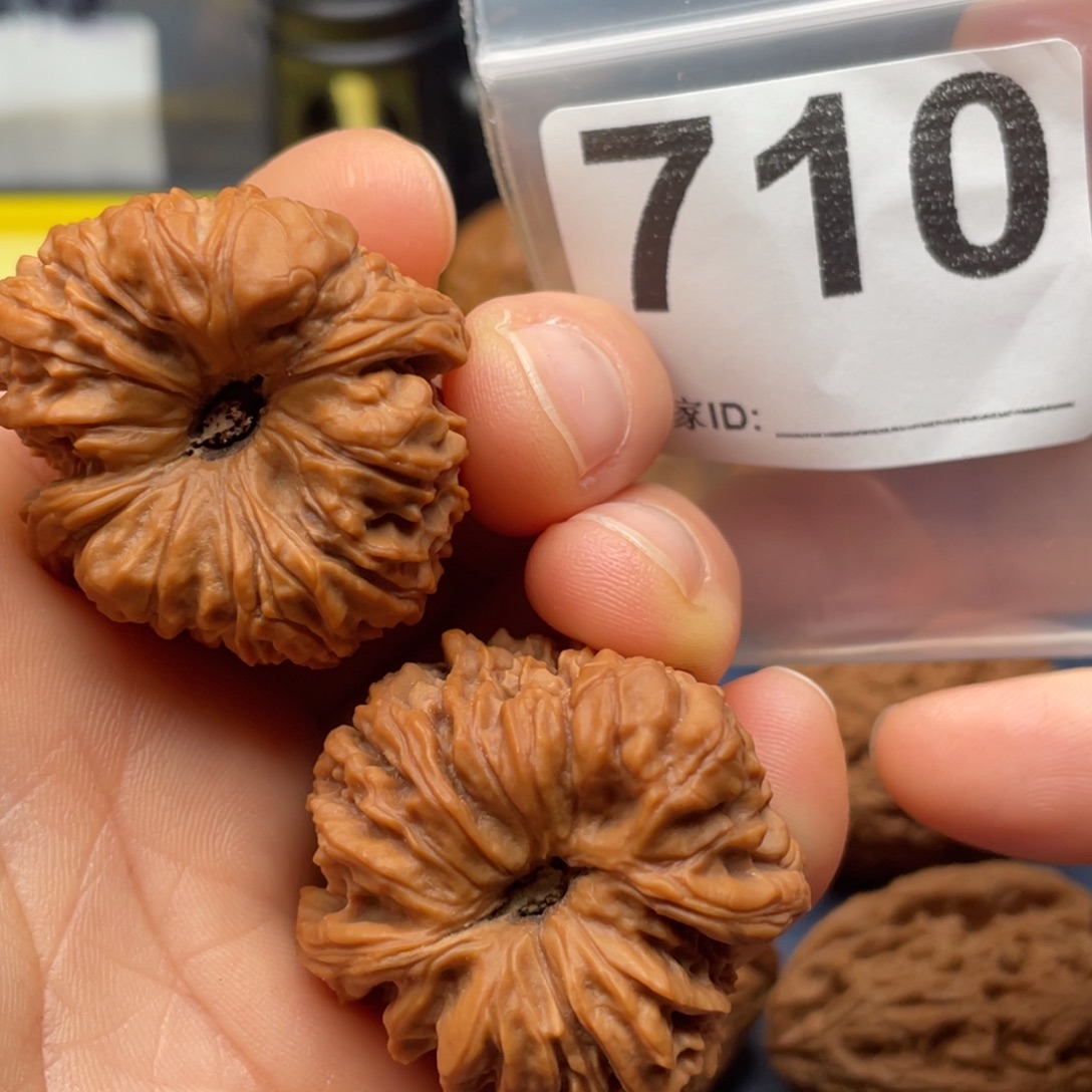 '***六把件文玩核桃南疆凹底留疤35