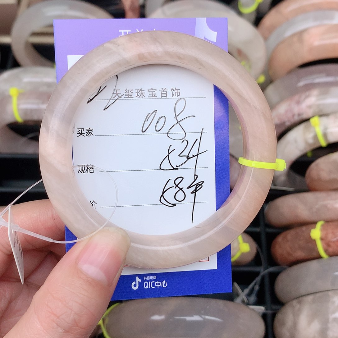 石英质玉手镯合金008