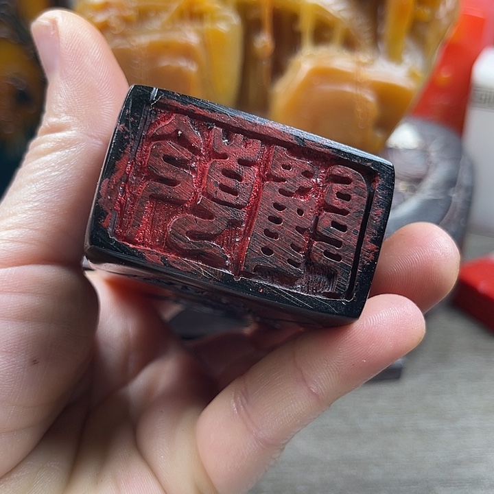 寿山石印石寿山石