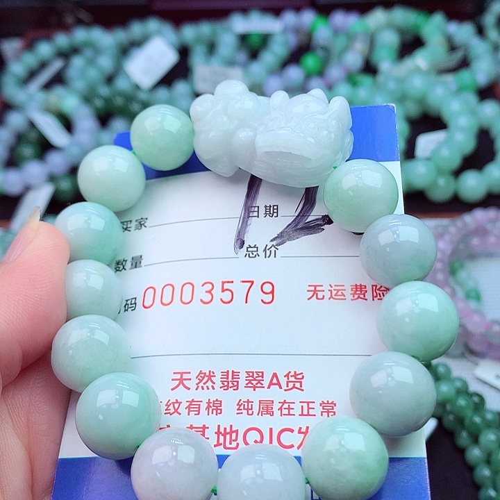 毛衣链未镶嵌翡翠