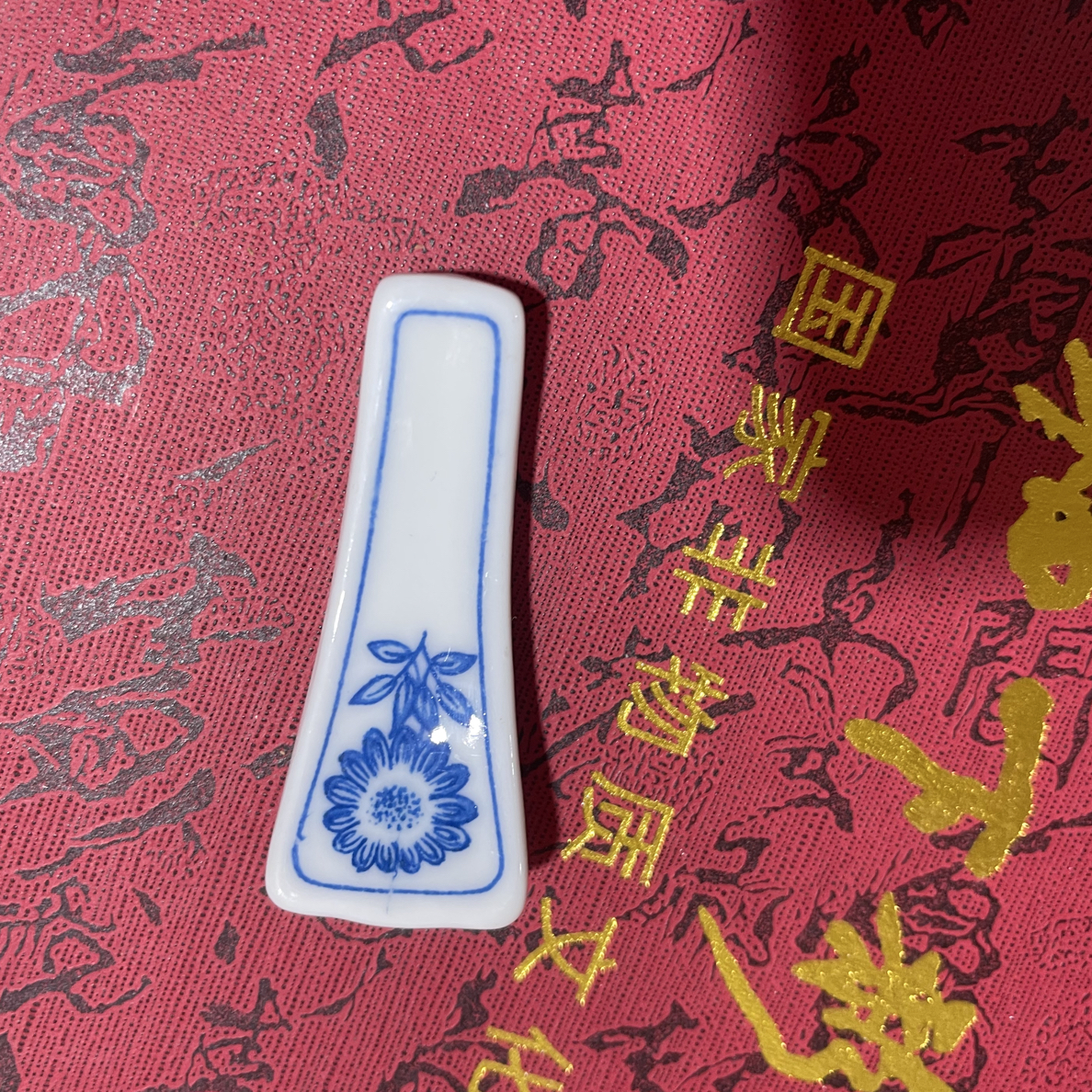 10个筷子架老库存群力中式筷子架家用防霉瓷润耐用简约大气
