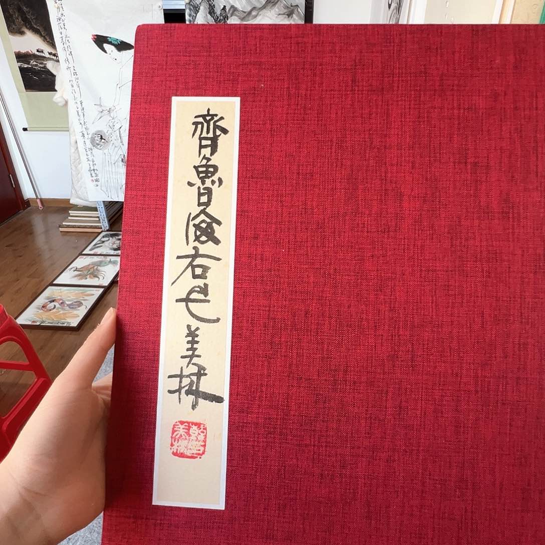 顺***人老师作品欣赏作品