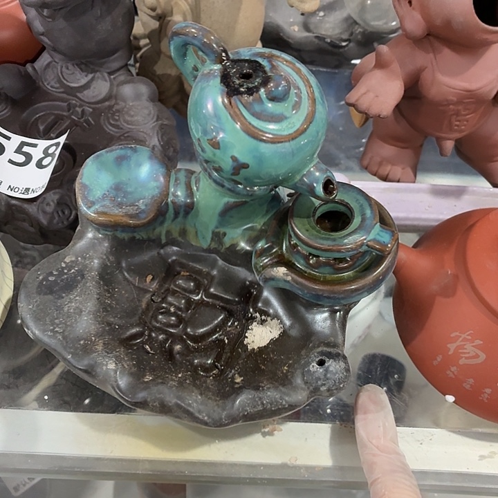 茶具微暇，介意勿拍