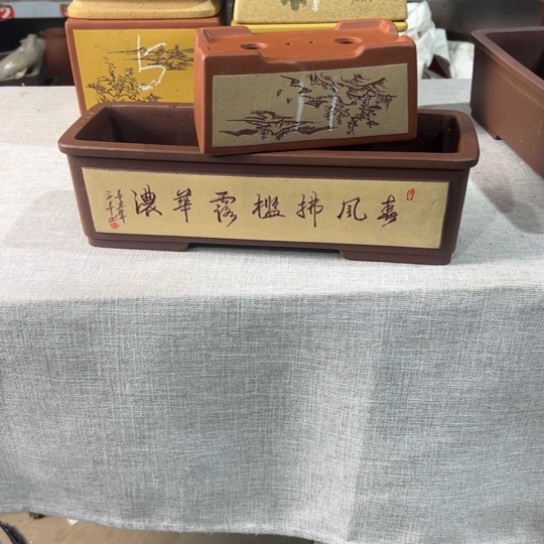 【闪购商品】一***三精品紫砂处理中