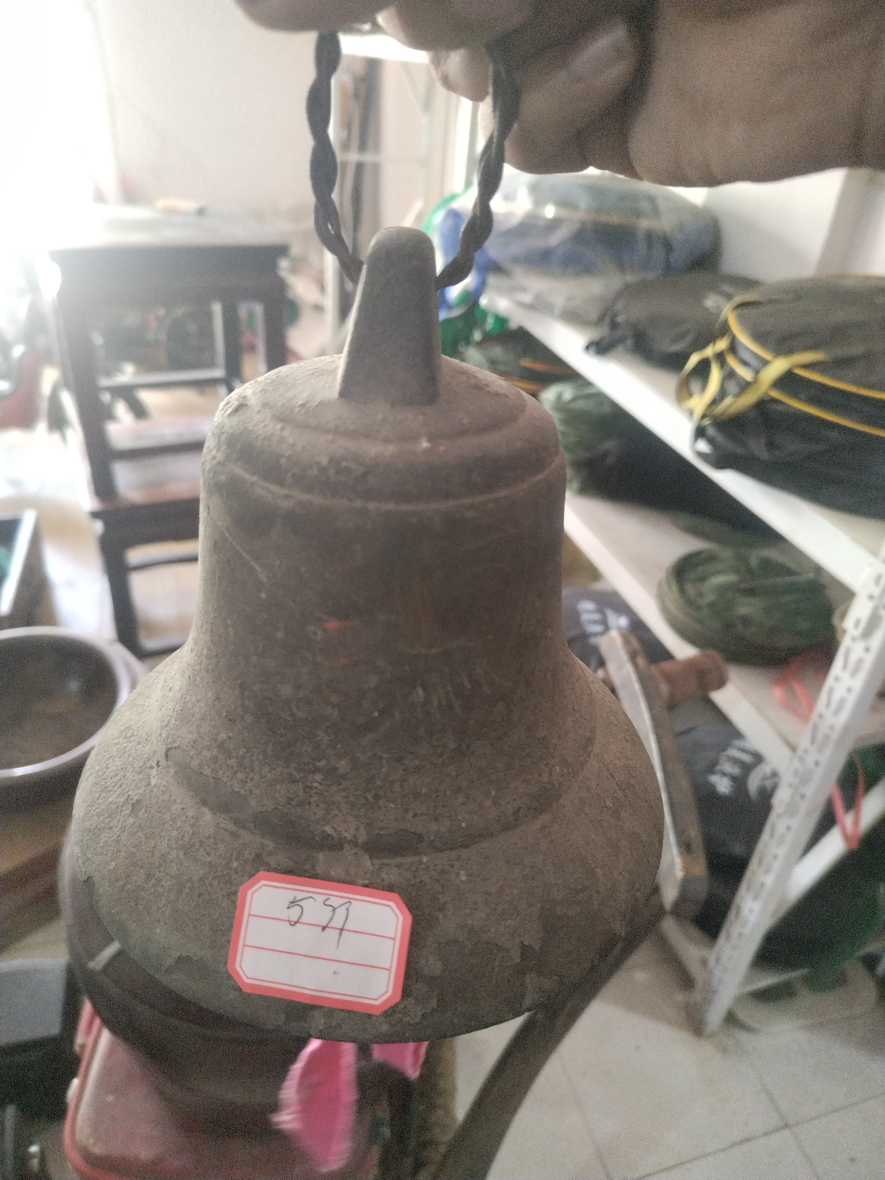 六斤八两重的老铜铃铛