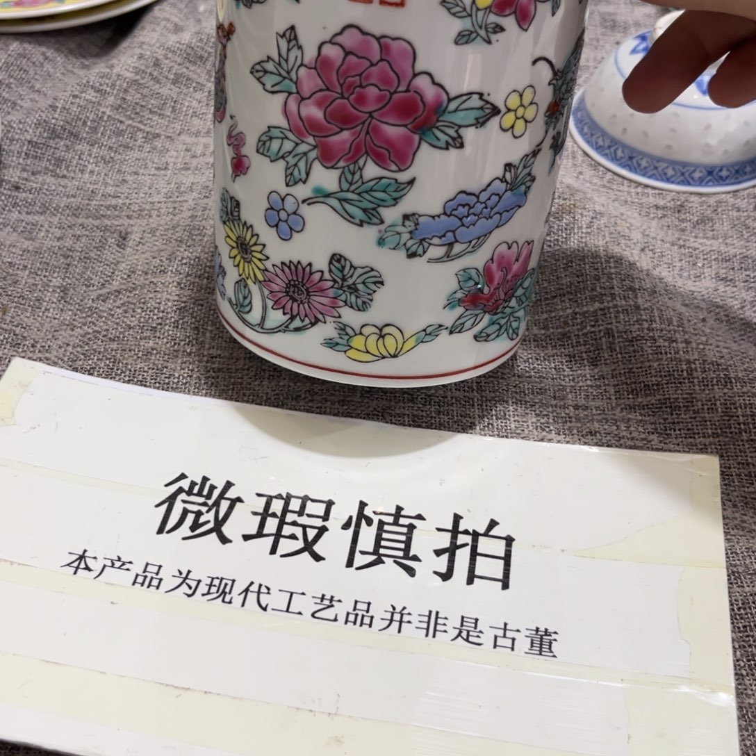 其他女的都韩国的续编