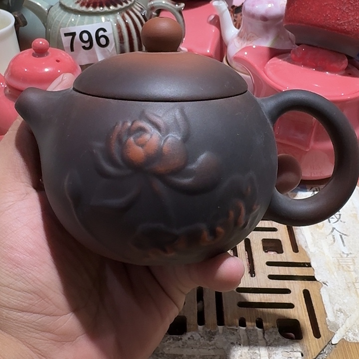 瑕疵茶具，介意勿拍