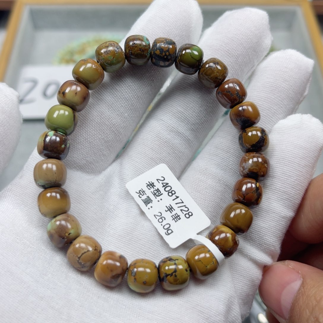 绿松石挂件未镶嵌