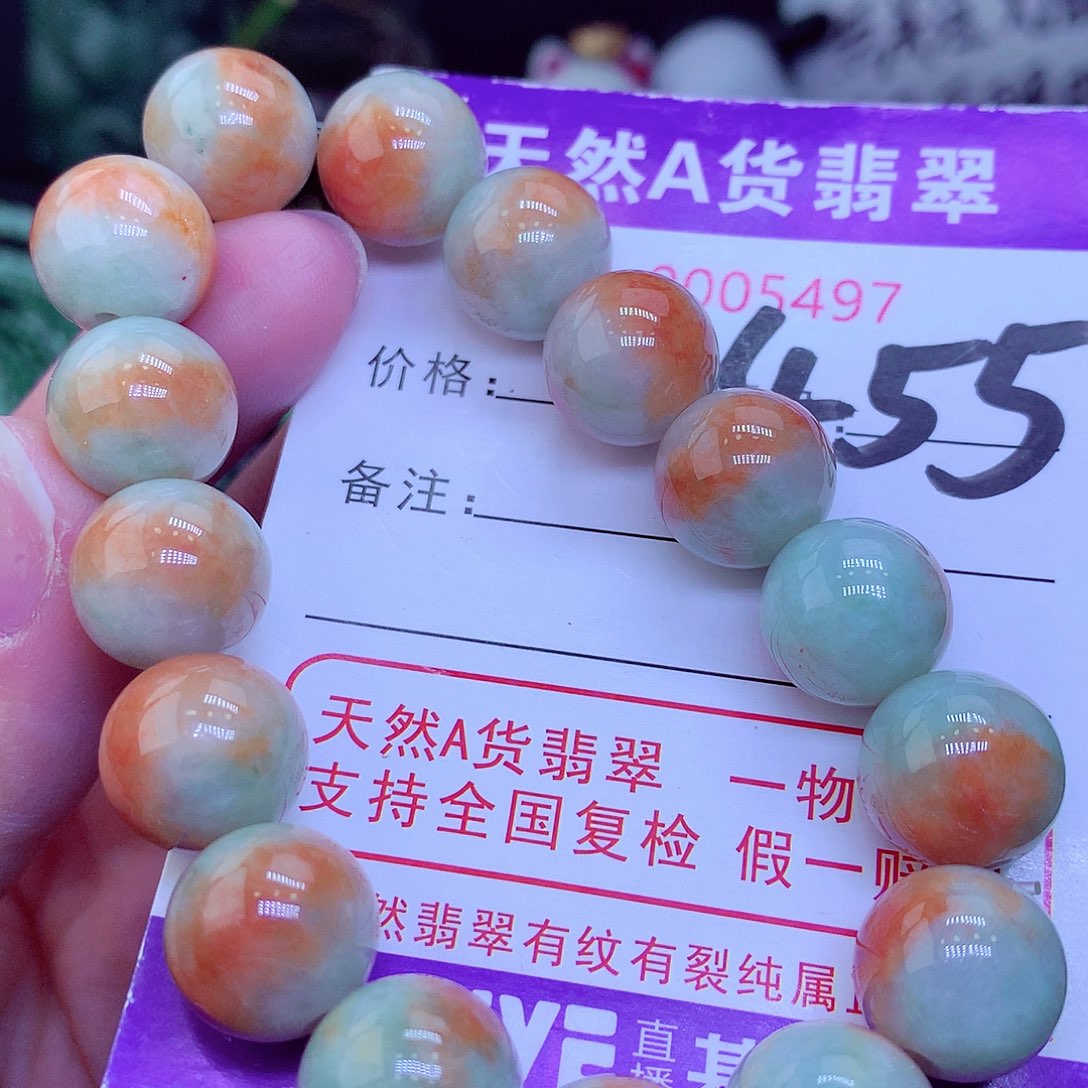 【闪购商品】翡翠颈饰未镶嵌，